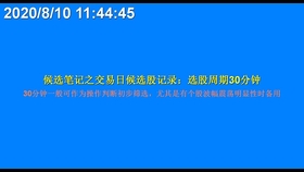 (2分钟介绍)“玩三公用什么可以看穿牌吗《详细教程 新浪科技》