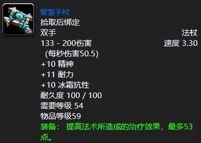 玩家必备教程作假款打金花设备产品“推荐3个购买渠道