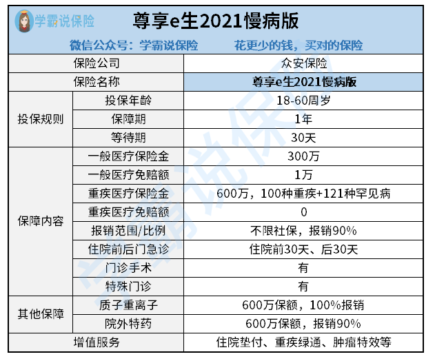 厉害了!多乐跑得快到底有没有挂”-太坑了原来有挂