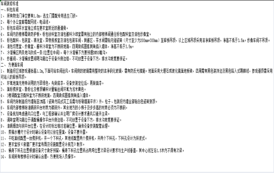 (2分钟介绍)“实用扑克牌搞假一般都有哪些设备仪器产品“推荐7个购买渠道