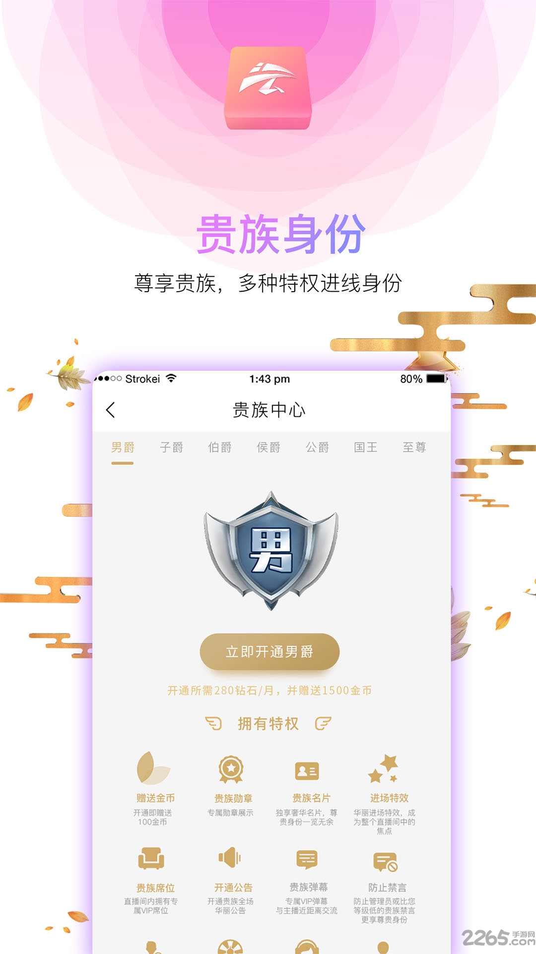 柒云娱乐管理系统漏洞（柒云娱乐管理系统漏洞分析）