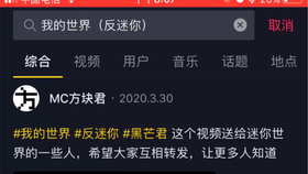 教程辅助“普通牌打金花有什么作假设备乎“推荐9个购买渠道