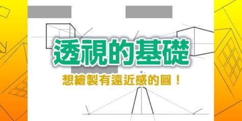 3分钟教你科普“可透视天九牌仪器“推荐3个购买渠道