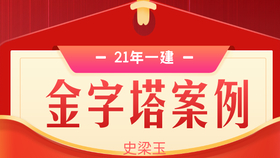 厉害了!赌三公赢钱的经验口诀“推荐6个购买渠道