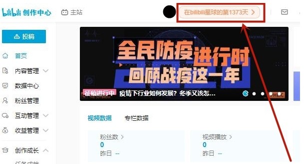 分享决窍“微信小程序微乐干瞪眼一直输是什么原因啊-哔哩哔哩 