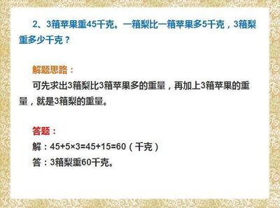 新教你‘‘打九点半怎样提高手气“推荐5个购买渠道