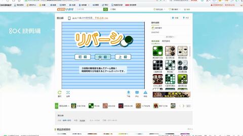 欢乐扑克有什么规律么（欢乐德扑官网）