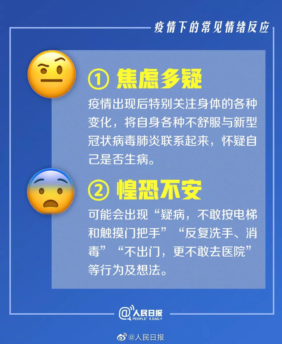 新教你‘‘新又实用普通纸牌玩斗牛新设备“推荐8个购买渠道