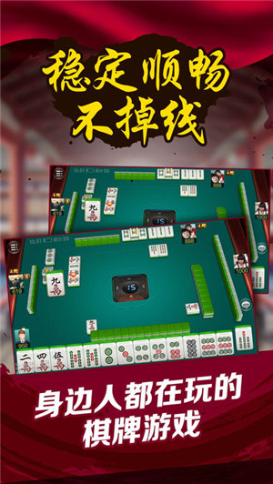 玩家必备攻略“揭秘一下关于微乐家乡麻将填坑挂”详细教程辅助工具