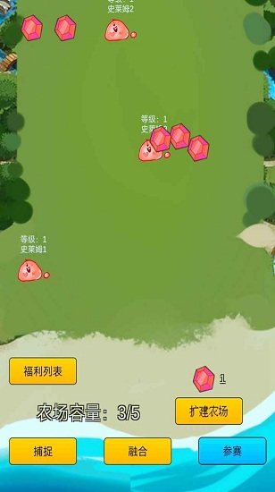 实测分享“微乐麻将能看到对面牌的软件挂!其实确实有挂