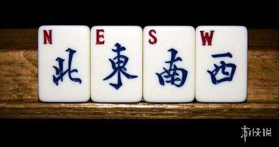 必看盘点揭秘!雀神麻将一天都是输!其实确实有挂