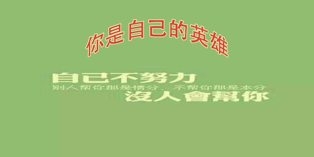 买优甲乐挂哪个科（买优甲乐挂什么科）