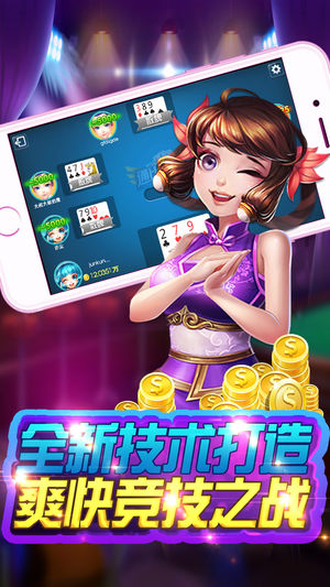玄鼠娱乐挂（玄鼠众娱网站）