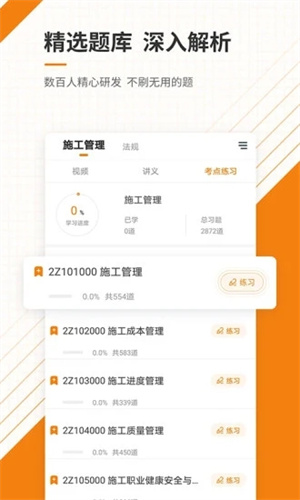 顺丰同城辅助源码在哪里（顺丰同城辅助顺丰顺水）