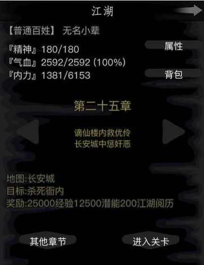 我来教教大家“破解压三个骰子大小的窍门教你技术 搜了搜《新浪科技 讲解窍门》