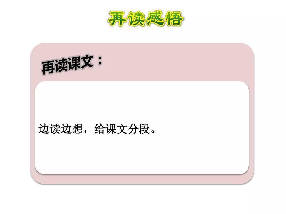微乐跑的快能开挂吗（微乐跑的快开挂视频教程）