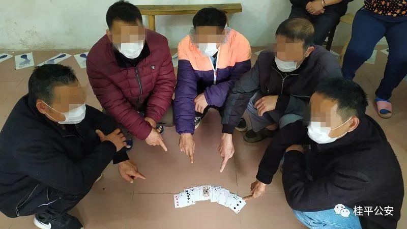 给大家爆料一下普通扑克纸牌三公有什么仪器设备工具—详细解说+新浪科技
