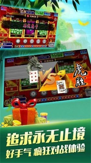 卡丁互娱透视挂怎么用（卡丁娱乐可以开挂吗）