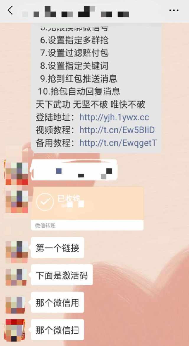 给大家爆料一下识别扑克牌软件下载“推荐1个购买渠道
