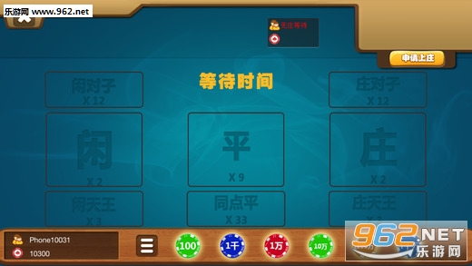 欢乐斗地主透视挂ios（欢乐斗地主透视挂是真的吗）