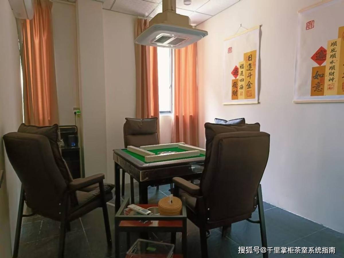 开棋牌室漏洞怎么办（开棋牌室漏洞怎么办手续）