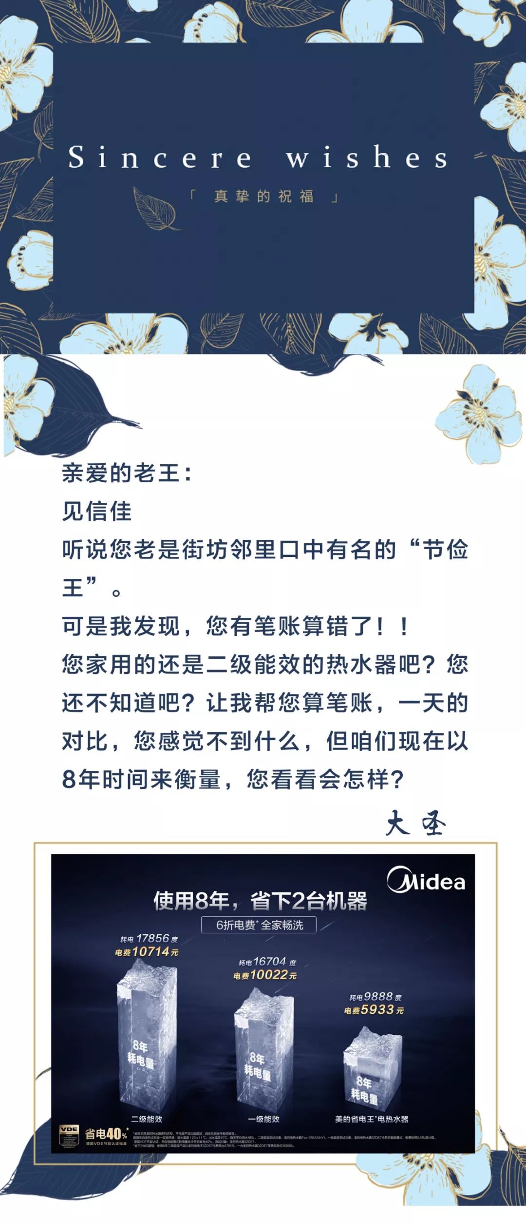 5分钟教会你“猜信封有哪些设备来知道结果“推荐7个购买渠道