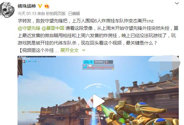 联盟娱乐怎么开挂（联盟挂机赚钱最新版下载）