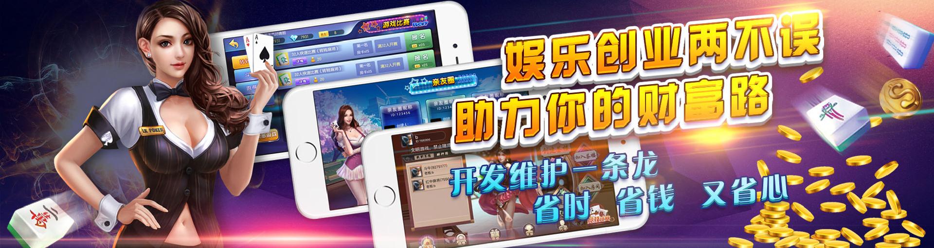 玩家必备教程棋牌卖挂平台!其实确实有挂