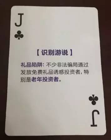 分享决窍“普通扑克九点半洗牌三招技巧“推荐6个购买渠道