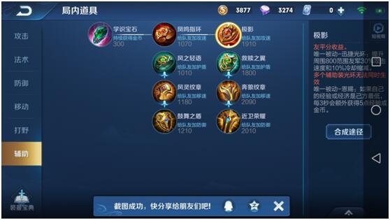 教程辅助“手机牛牛有没有什么规律-哔哩哔哩 