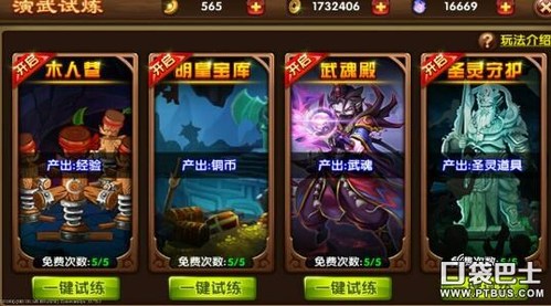 玩家必备攻略“心悦麻将开挂怎么用!其实确实有挂