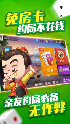 玩家必备攻略“微乐陕西三代怎么老是输-哔哩哔哩 