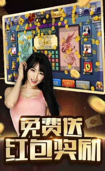 玩家必备攻略“微乐陕西三代怎么老是输-哔哩哔哩 