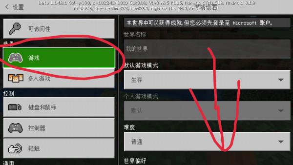字牌怎么开挂视频（字牌怎么作弊）