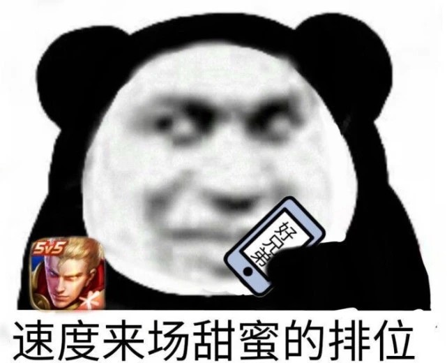 搭配麻将包挂饰（打麻将配饰）