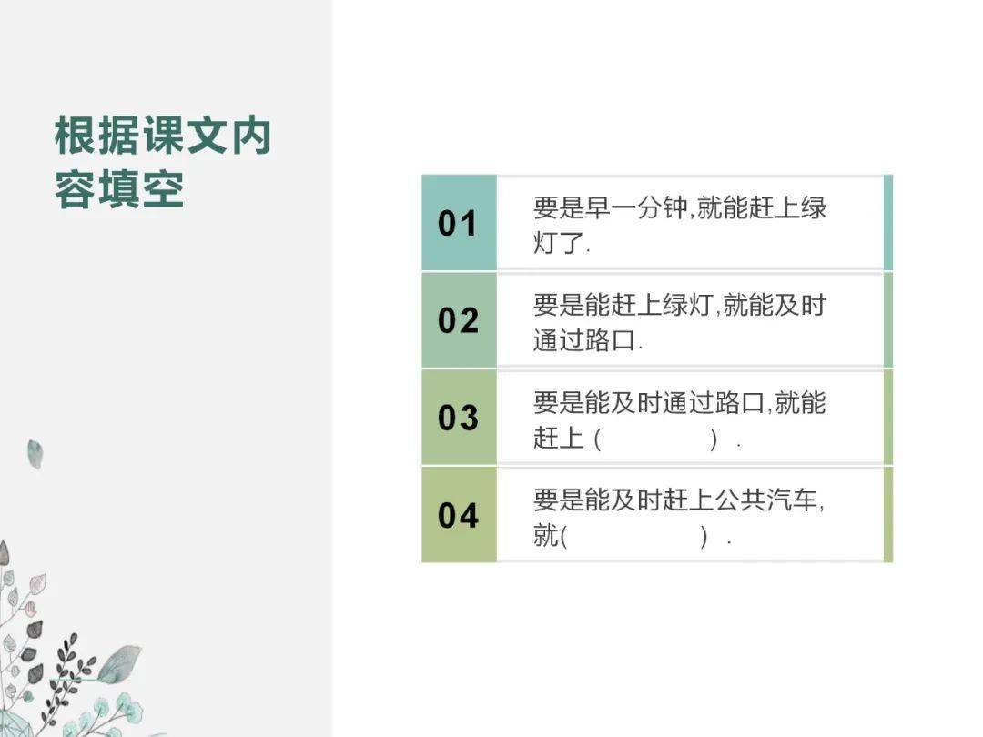 (2分钟介绍)“有那种简单斗牛扑克牌玩法口诀“推荐6个购买渠道